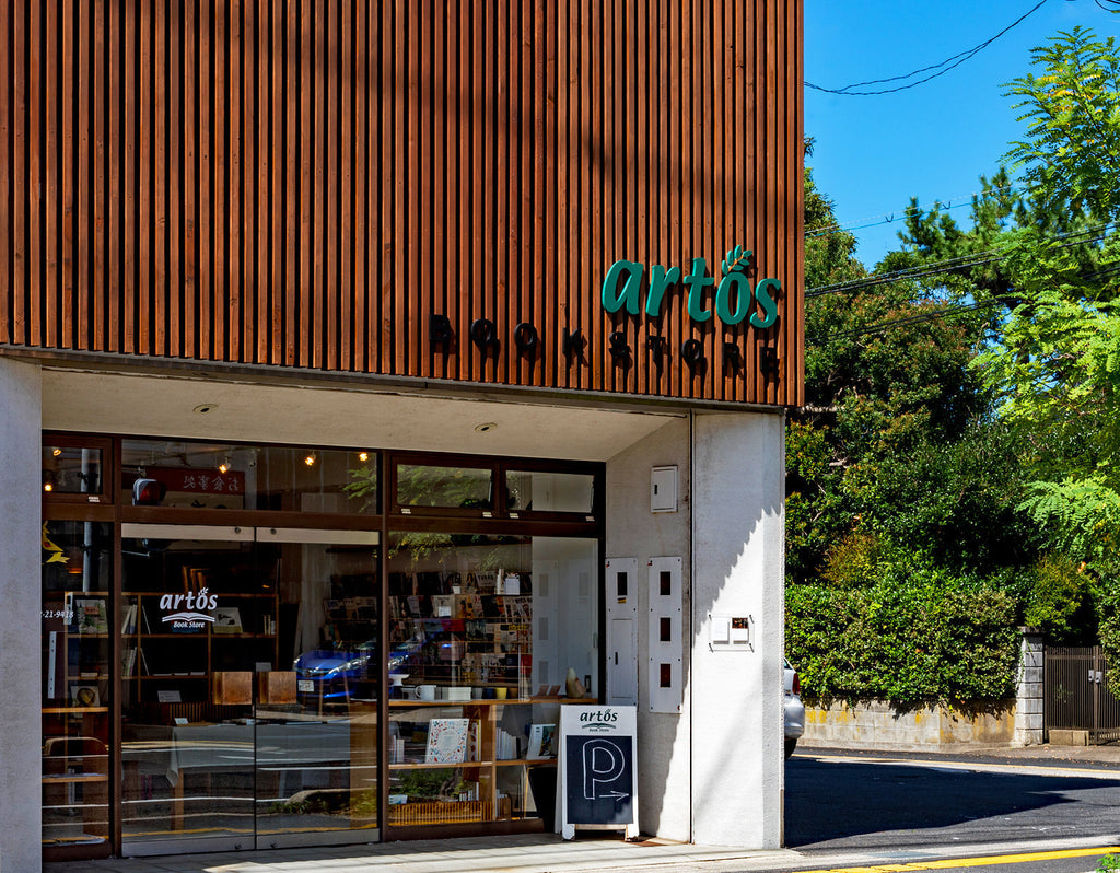 松江で3日間POPUPを開催します