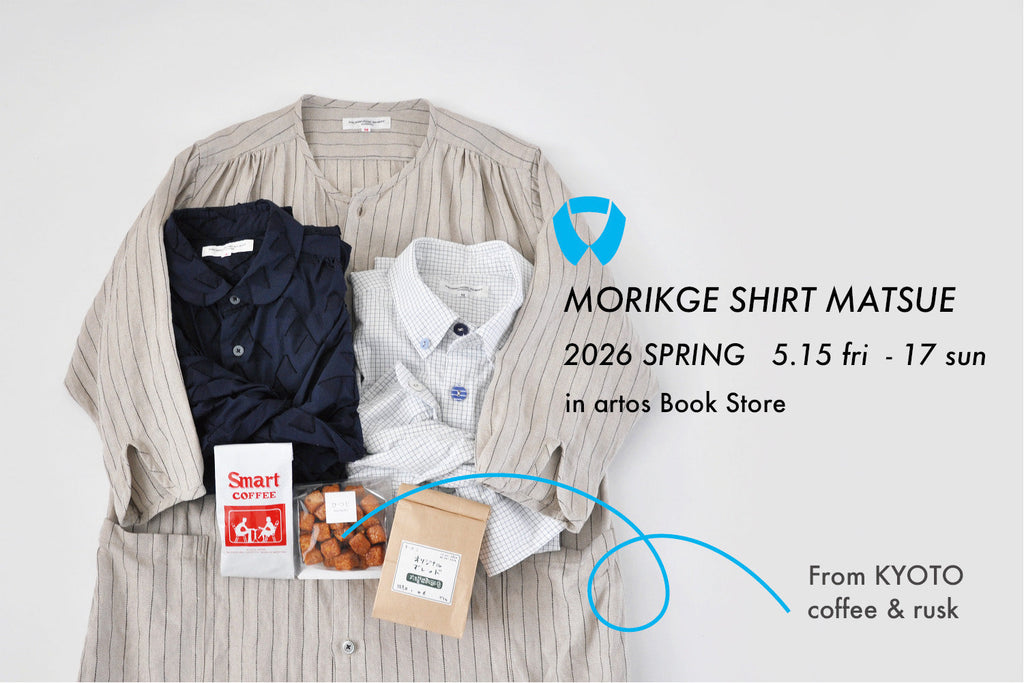 春のPOPUP in アルトスブックストア