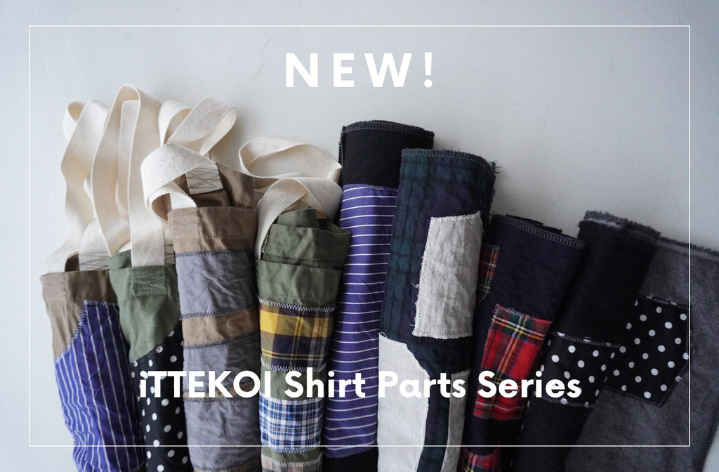 モリカゲシャツ冬のイベントのお知らせ(4)