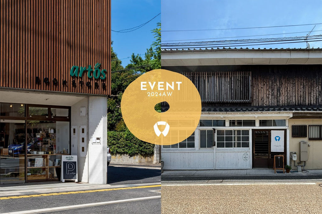 秋のイベント、中津と島根に行きます