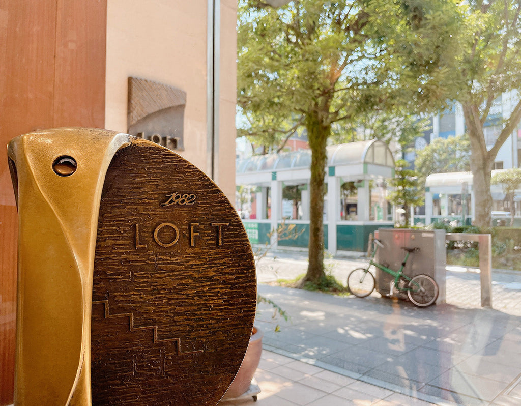 静岡「三保原屋LOFT」販売会のお知らせ