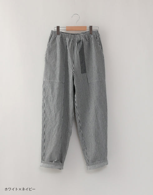 デニムのバックラインパンツ