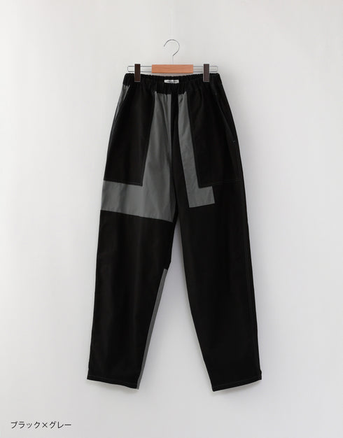 バックサテンのパッチワークパンツ