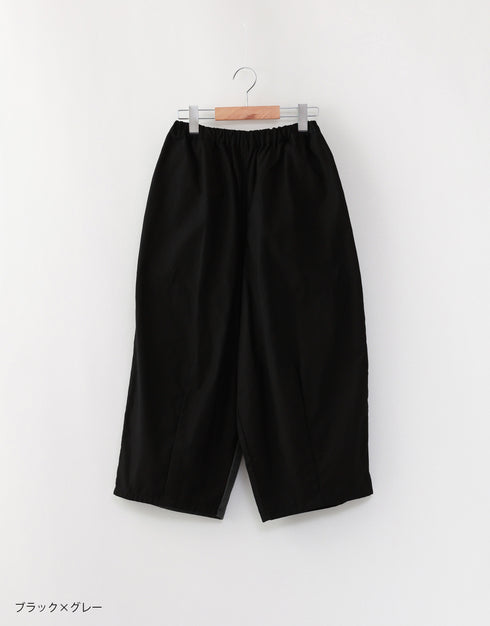 バックサテンの切替バルーンパンツ