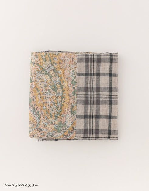 リネンの巻きもの