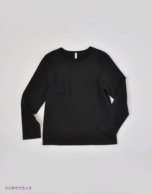 Long Sleeve T Shirt