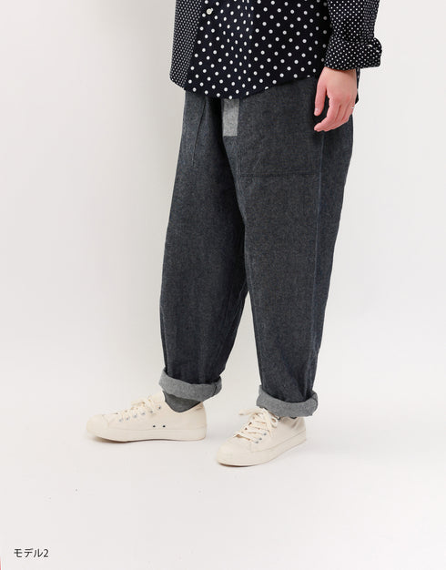 デニムのバックラインパンツ