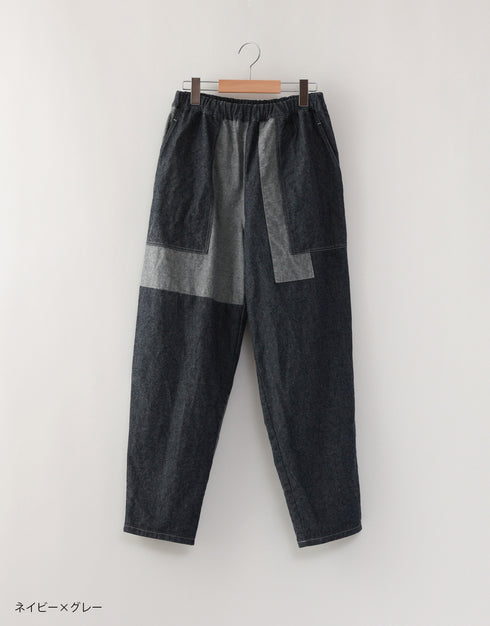 デニムのバックパッチワークパンツ