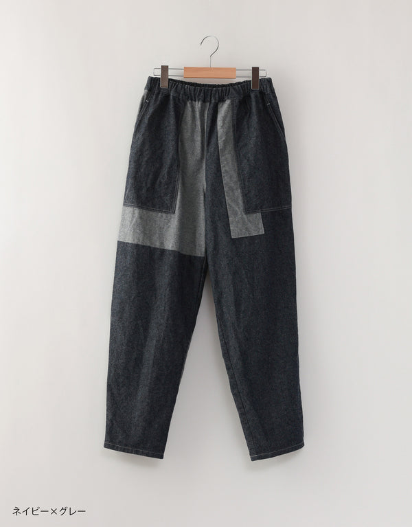 デニムのバックパッチワークパンツ