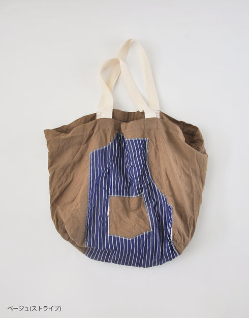 パーツバッグ/前身ポケット