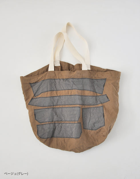 パーツバッグ/ダイハネカフポケット