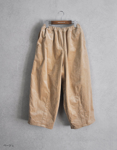 ストレッチコーデュロイのバルーンパンツ