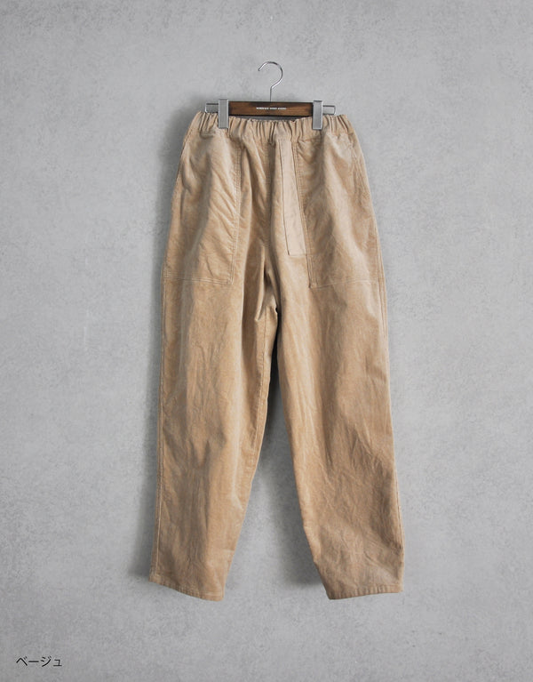 Stretch Corduroy Tapered Pants