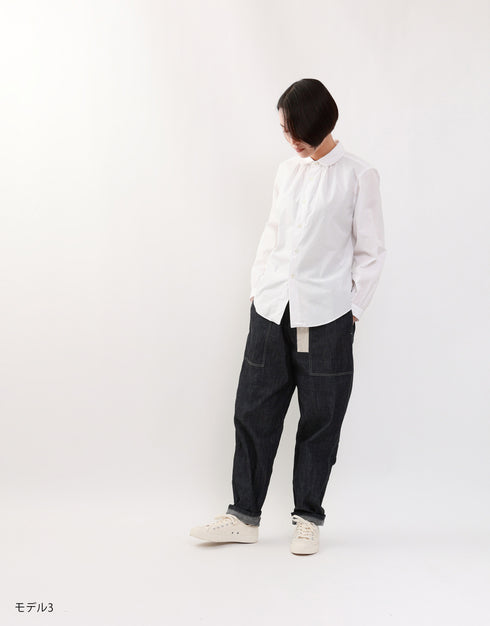 デニムの刺し子ラインパンツ