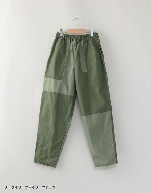 バックサテンのパッチワークパンツ