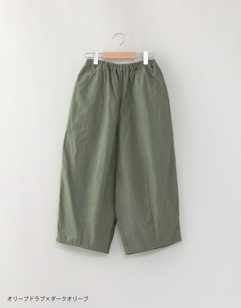 バックサテンの切替バルーンパンツ