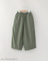 バックサテンの切替バルーンパンツ