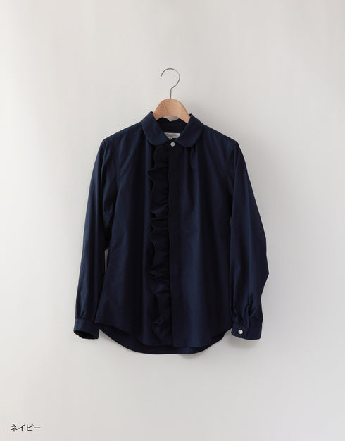 コットンブロードのフリルシャツ