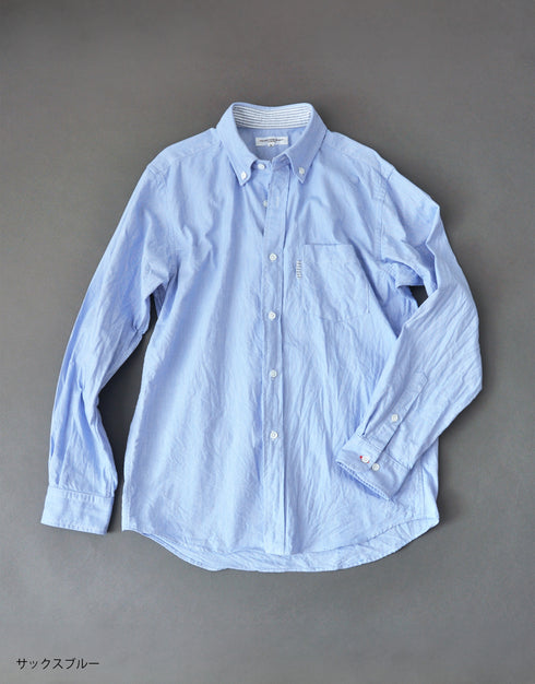 オックスフォードのボタンダウンシャツ