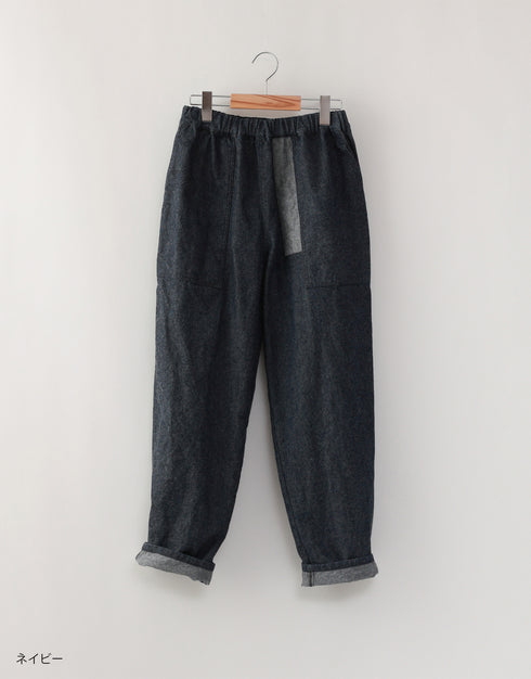デニムのバックラインパンツ