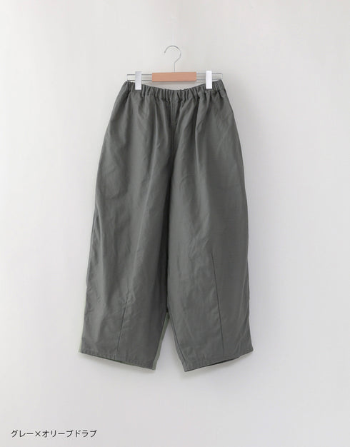 バックサテンの切替バルーンパンツ