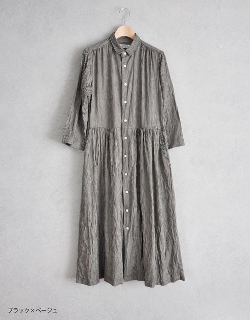 綿麻ストライプのギャザーシャツドレス
