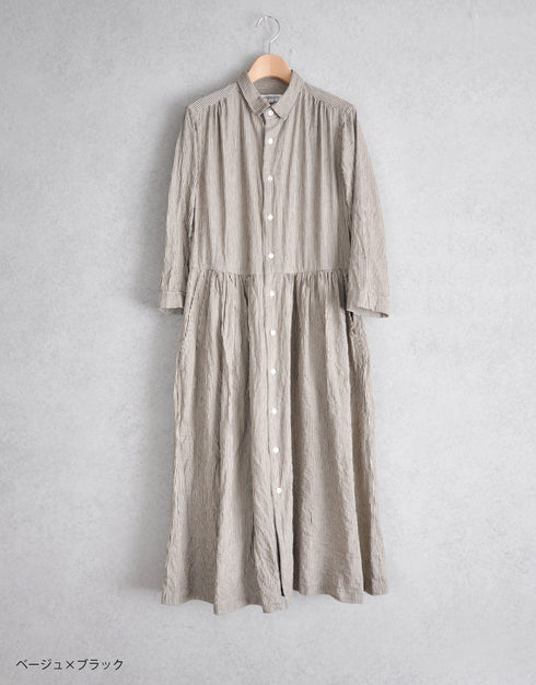 綿麻ストライプのギャザーシャツドレス