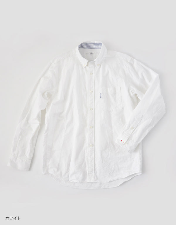 オックスフォードのボタンダウンシャツ