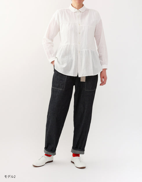 デニムの刺し子ラインパンツ