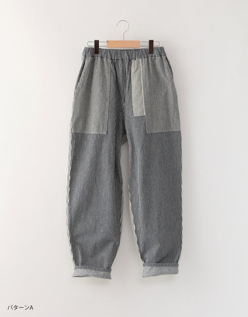 ヒッコリーのパッチワークパンツ