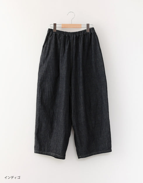 デニムのバルーンパンツ