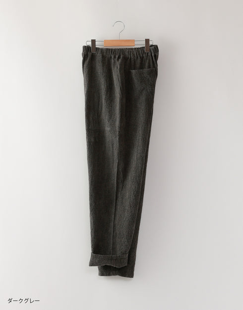 染めのテーパードパンツ