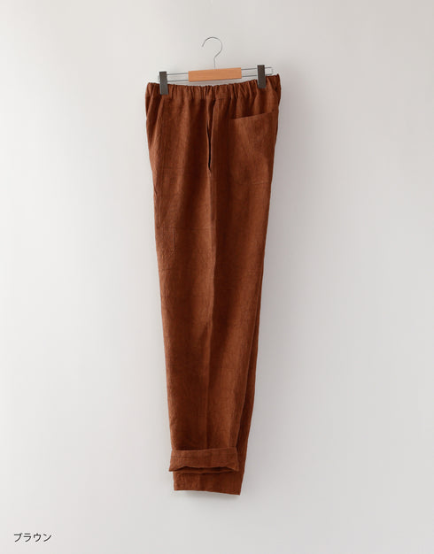 染めのテーパードパンツ