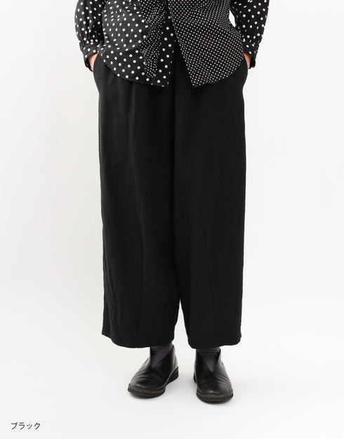 刺し子ドビーのバルーンパンツ