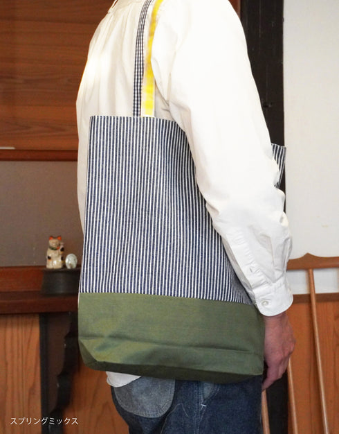 パッチワークシャツトート