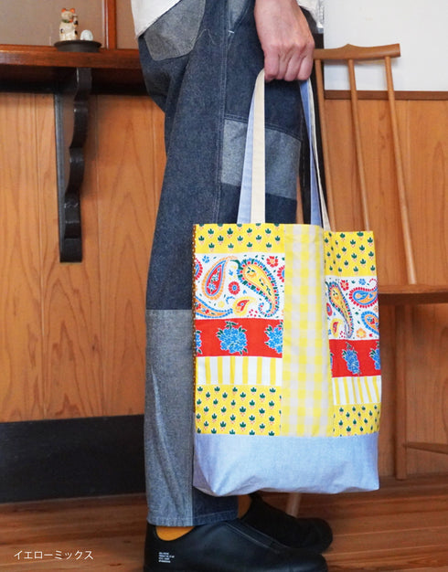 パッチワークシャツトート
