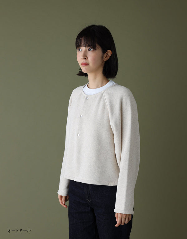 【予約商品】Chêne/レディースカーディガン