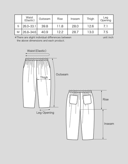 デニムの刺し子ラインパンツ