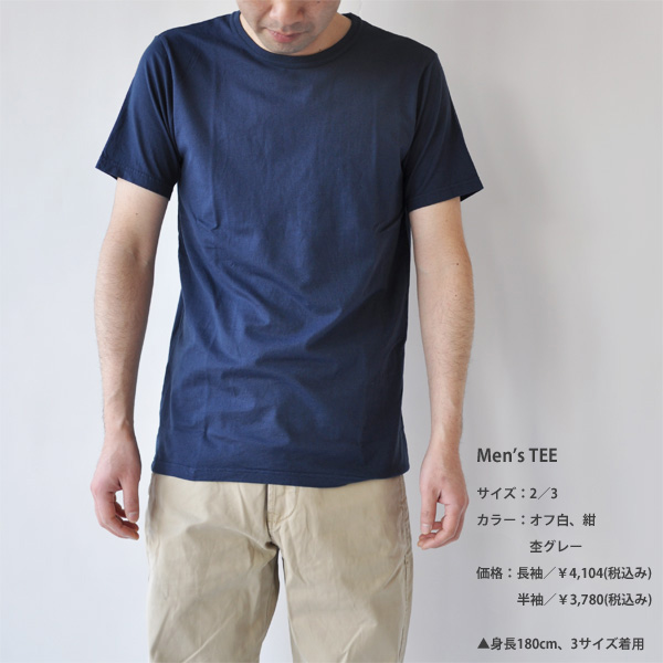 Mame Kurogouchi ポロシャツ 4(XL位) 茶系(総柄) 【古着】【中古】の+