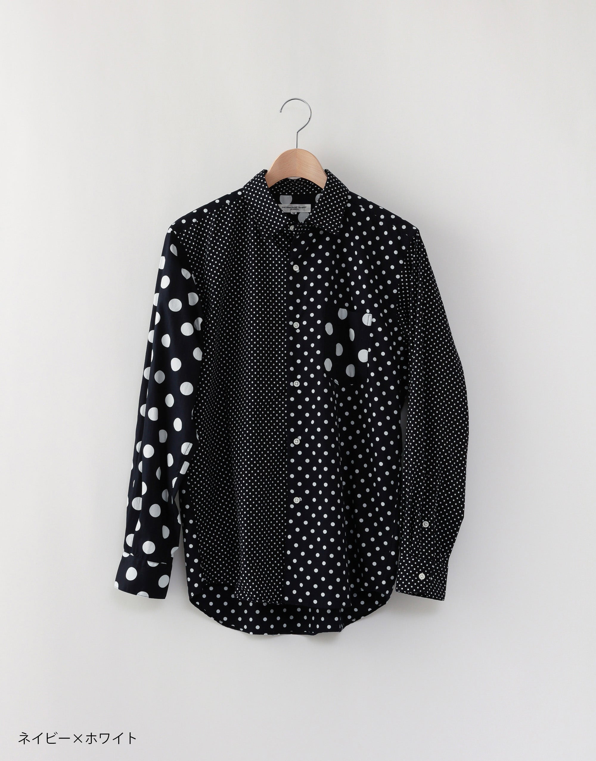 ヒスミニ パッチワーク シャツ シボライトオックスのパッチワークシャツ – MORIKAGE SHIRT KYOTO