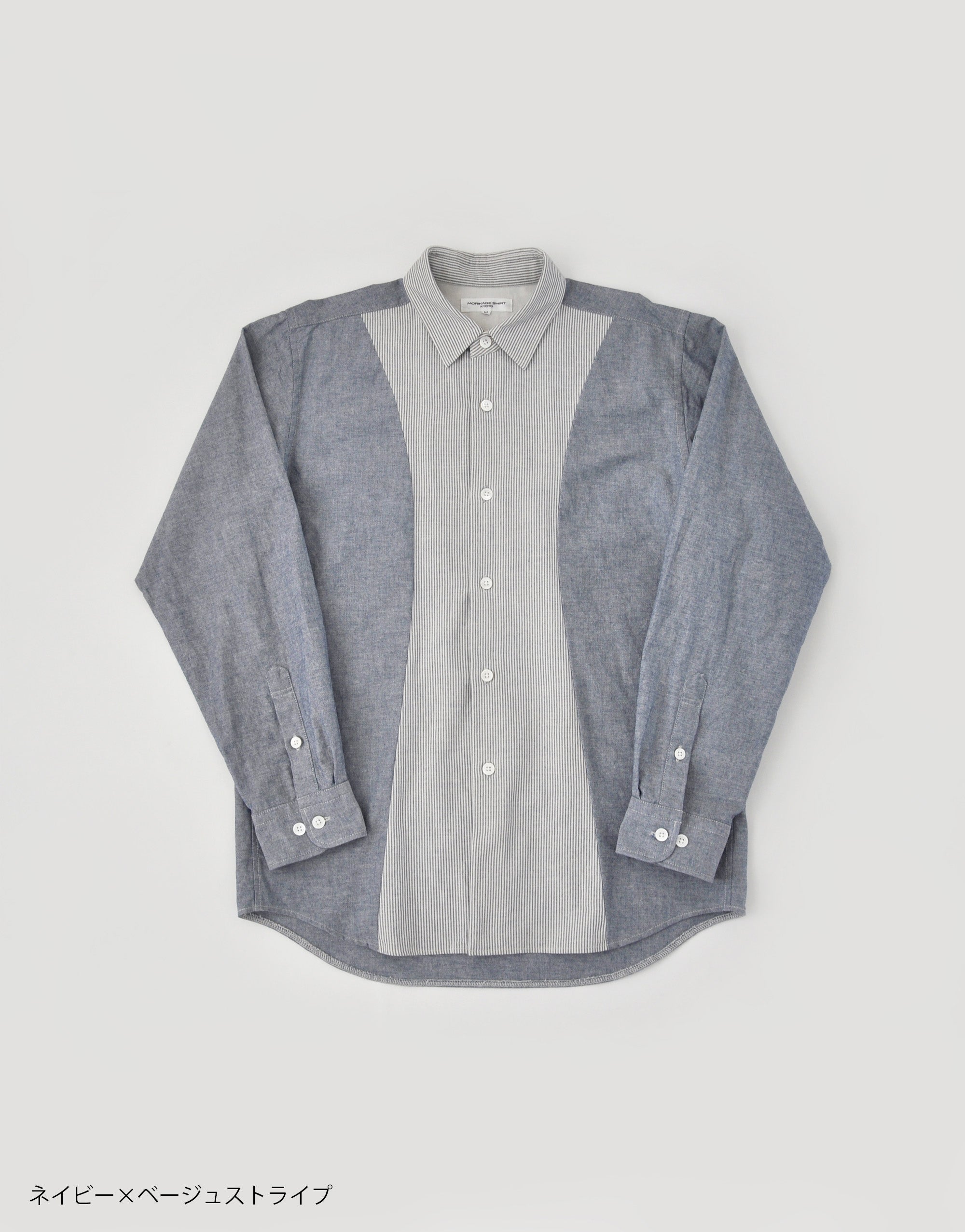 予約商品】インディゴオックスのカーブラインシャツ – MORIKAGE