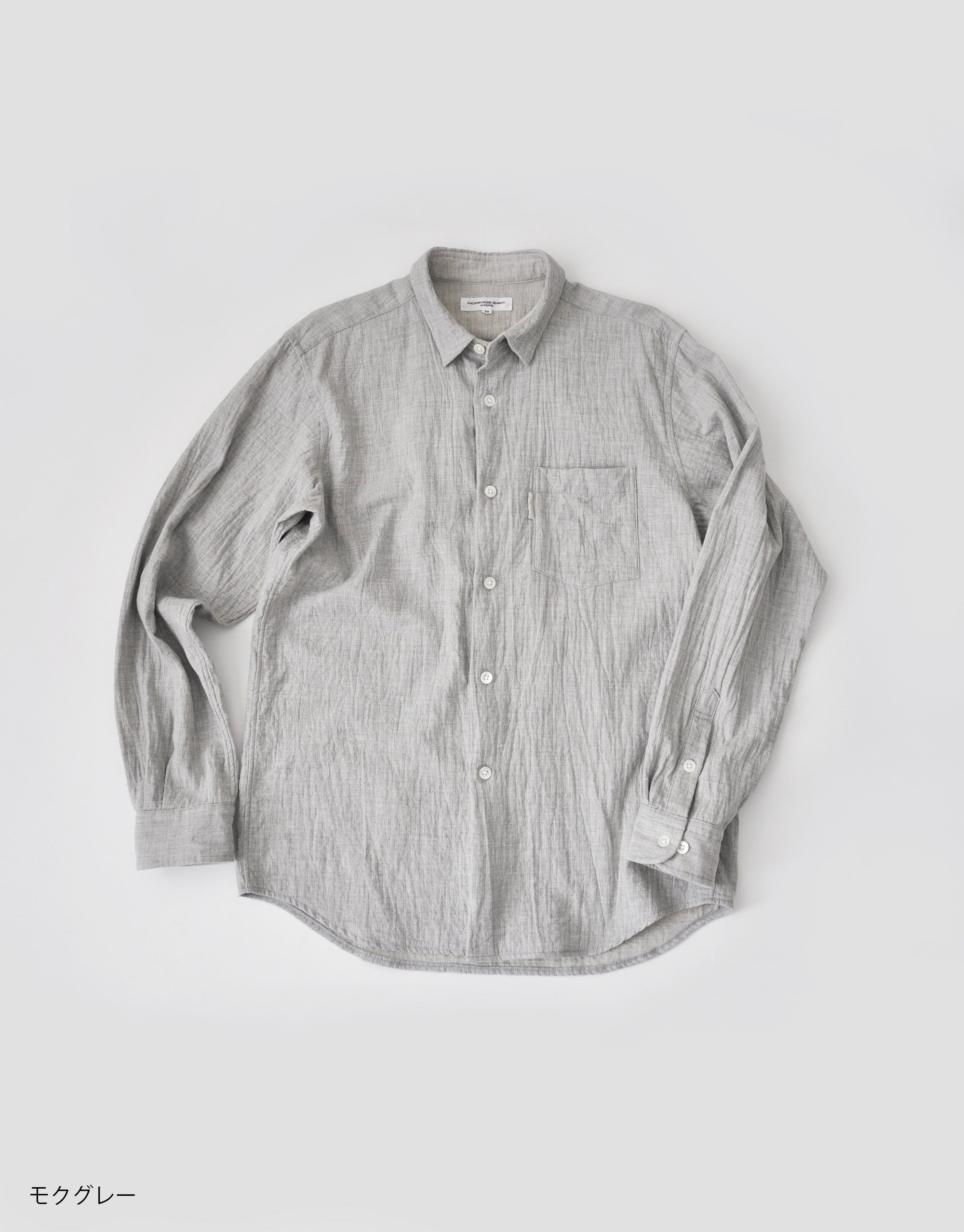 ALL PRODUCTS – MORIKAGE SHIRT KYOTO
